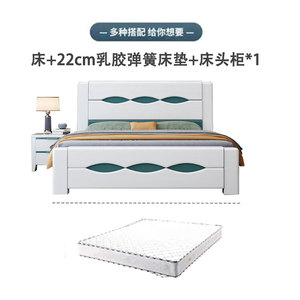 新品实木床现代简约18米主卧室双人床储物床15压纹高箱床白色小品