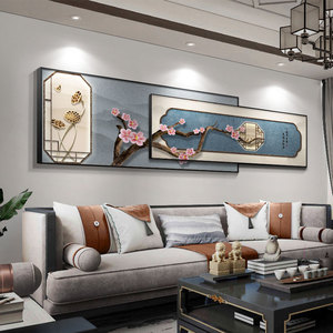 新中式客厅装饰画喜鹊登梅沙发背景墙挂画高档大气工艺画叠加壁画