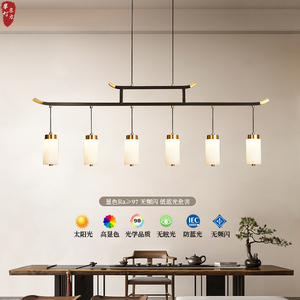 全铜新中式吊灯餐厅灯设计师现代中国风别墅高端茶室吧台云石灯具