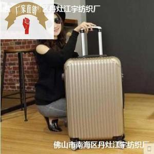 新款22干杠扦族男女箱子扞行李行理箱包竿寸韩版垃杆拉万向轮26拉