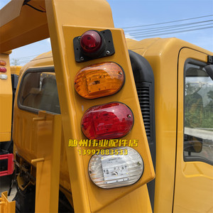 清障救援平板拖车龙门架LED红黄白三色灯高位组合灯罩24V楚胜程力