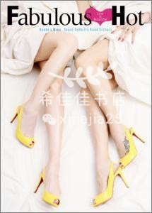叶恭子 叶恭子品牌 价格 阿里巴巴 叶恭子 叶恭子品牌 价格 阿里巴巴