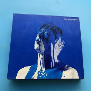 CD碟片黄贯中同名专辑2001年非池中书册包装2CD 首版外纸盒缺蓝碟