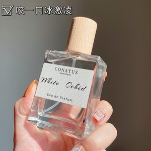 白兰香膏 白兰香膏品牌 价格 阿里巴巴