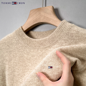 汤米100%羊毛衫秋冬季男士圆领加厚毛衣中青年纯色打底套头针织衫