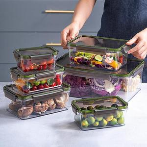 冰箱密封保鲜盒塑料方形水果便当盒卡扣带盖食物整理厨房收纳盒定
