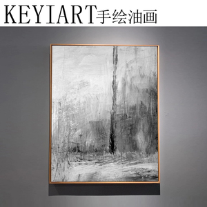 手绘油画 后现代简约主义风格黑白灰系列抽象画玄关沙发过道挂画