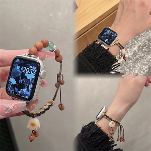 新中式猫咪檀木编制表链适用iwatchS9苹果手表带applewatch8765se