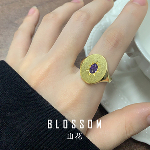 BLOSSOM欧美风夸张太阳圆盘戒指女925纯银紫色锆石拉丝开口戒指