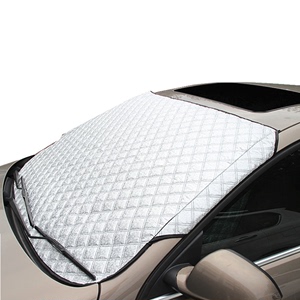汽车遮阳挡车衣车罩通用夏季前挡风玻璃罩防晒隔热遮阳布车衣半罩
