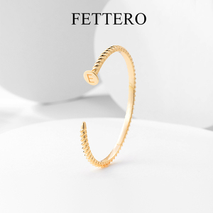 FETTERO螺纹开口手镯男女款时尚轻奢字母系列手圈高级感欧美ins风