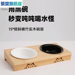 黑色陶瓷猫碗竹木碗架子防打翻饭碗单碗双碗三连碗猫食盆水碗多猫