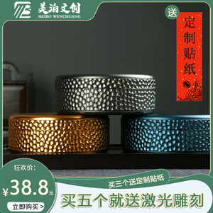 钛合金茶叶盒散茶茶叶罐100克饼茶罐包装茶盒便捷小饼包装可定制