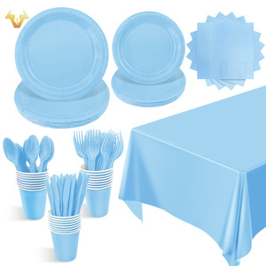 新款现货纯色餐具套装浅蓝色纸巾纸杯纸盘桌布海洋一次性派对用品