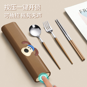 筷子勺子三件套装小学生上学专用儿童便携餐具单一人外带叉收纳盒