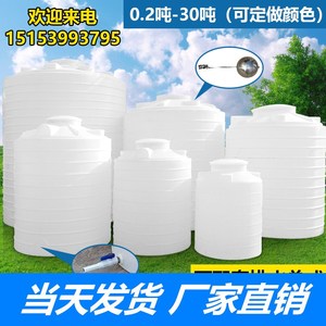 西安加厚PE塑料水塔储水罐大容量水桶2000升1/2/3/5/10吨食品级