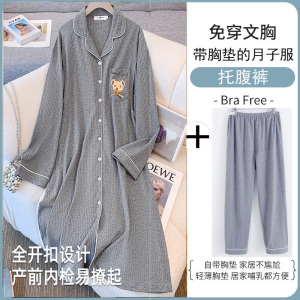 哺乳睡裙春秋款前开扣产后喂奶月子服夏薄大码孕妇睡衣裙医院待产