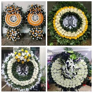 菊花花圈祭奠死人用鲜花花篮江西南昌市湾里青山湖区南昌县殡仪馆