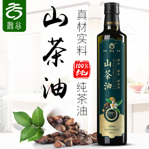 100%纯山茶油农家野生纯正山茶籽油无添加茶子油茶树油食用油茶油