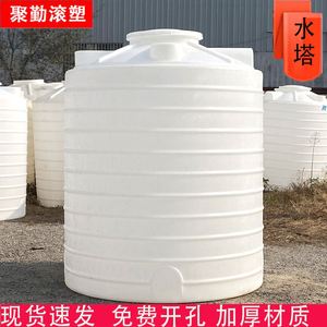 厂家直供5吨消防水塔10方加厚PE储水罐车用尿素桶立式塑料水塔