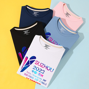 2023苏迪曼杯纪念款文化运动服羽毛球男女速干短袖透气T恤大赛服