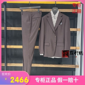 CALLISTO卡利斯特专柜正品 2023年男装秋冬新款西服外套ASBWJ061C