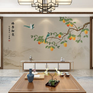 现代新中式电视背景墙壁纸事事如意柿子墙布客厅沙发大型定制壁画