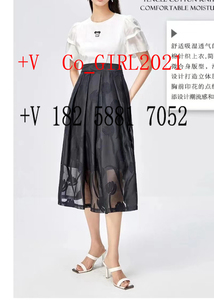 23夏Co_GIRL2021正品YSINTL国内代购羽沙国际半裙Z146针织衫V询价