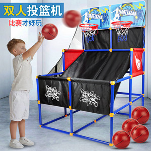 儿童大号投篮机玩具可升降移动篮球筐架皮球类室内户外男孩6-10岁