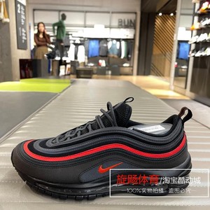 耐克 男子新款Air Max 97纯白子弹全掌气垫复古缓震跑步鞋 921826