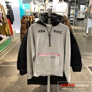 NIKE耐克NBA卫衣男2023新款JORDAN撞色运动连帽套头衫 DR9084-025