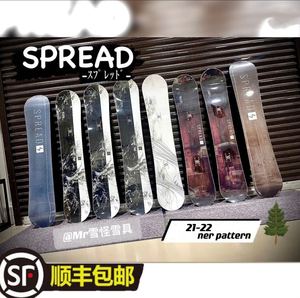 22新款SPREAD日本滑雪板单板平花板LTA LTAF LTB LTY LTV SP单板