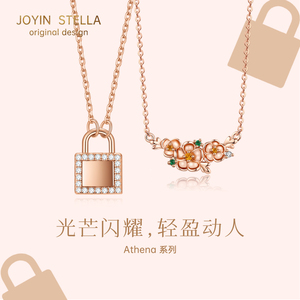 JS中熠 玫瑰金锆石镶嵌项链简约高级感粉红色镀金925银新款吊坠