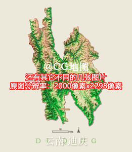 云南 迪庆州 电子版3D三维渲染立体山脉地形地图jpg水系路网壁纸