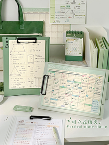 日本kokuyo国誉旗舰店可立式板夹A4文件夹学生用夹板写字板垫板考
