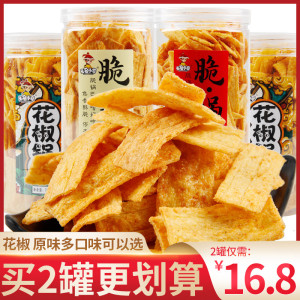 无名小卒脆锅巴解馋小零食小吃休闲食品网红手工原味花椒锅巴桶装