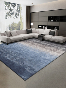 风轻奢客厅地毯茶几毯现代简约渐变卧室沙发满铺家用地垫免洗