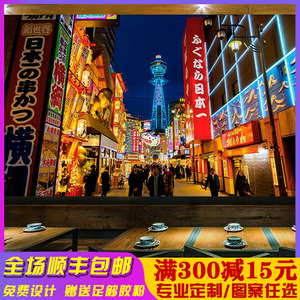 东京夜景 东京夜景品牌 价格 阿里巴巴 东京夜景 东京夜景品牌 价格 阿里巴巴