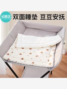 尿布台垫子定做新生儿纯棉棉垫婴儿床褥垫被加厚褥子换衣台睡垫子
