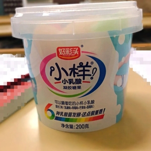 小样酸Q糖乳酸菌软糖混合口味糖果网红儿童零食散装喜糖罐装