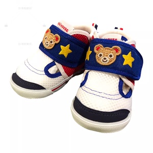 【拍下采购】MIKI 日本制熊兔网眼凉鞋 12-9301-680 45天发