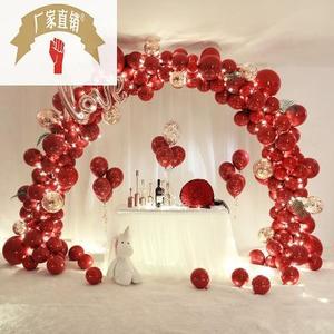 开业气球供门结婚婚庆用品创意拱门生日派对节庆装饰商场场景布置