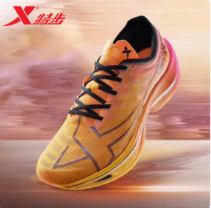 特步160X5竞速碳板跑鞋男鞋专业马拉松运动鞋女鞋子减震耐磨跑鞋