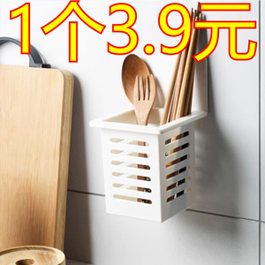 居家家国产简约家用沥水筷子置物架挂壁式筷子篓筷子筒筷子笼筷