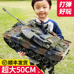 遥控履带式金属坦克车可发射汽车模型儿童玩具5岁男孩子生日礼物