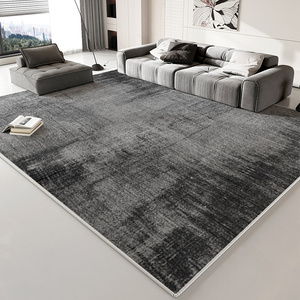 客厅地毯轻奢高级感黑色灰色2024新款沙发茶几毯防水防滑卧室地垫