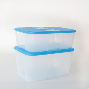 特百惠正品1.7L冰鲜冷冻保鲜盒2.3L密封透明冷冻冷藏储藏盒收纳盒