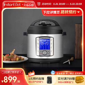 Instant Pot电压力锅家用6升智能多功能高压锅不锈钢炖汤锅