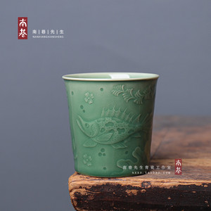 龙泉窑梅子青釉鱼藻纹大号水杯茶杯饮料牛奶可乐杯子陶瓷手捧暖手
