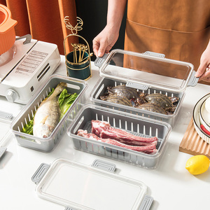家之物语食物收纳盒冰箱带盖密封冷冻保鲜盒家用鱼虾长方形储物盒